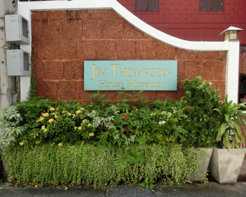 Dom Jima Thompsona - wejście do muzeum