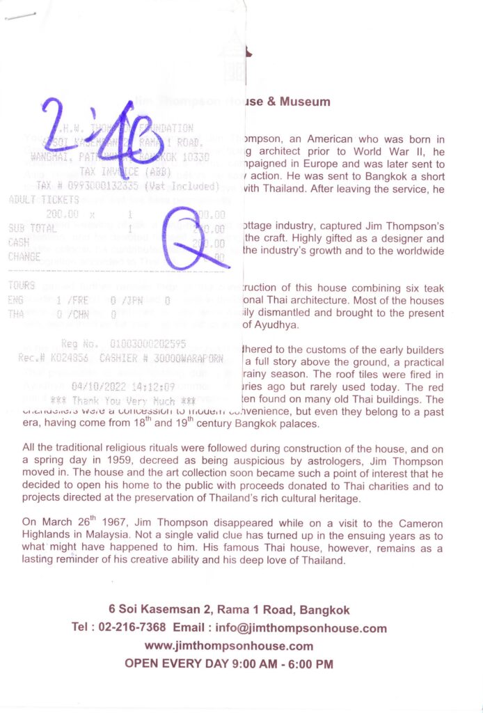 Dom Jima Thompsona - bilet wstępu