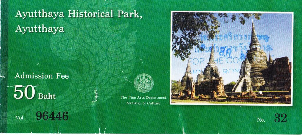 Park Historyczny Ayutthaya - bilet wstępu