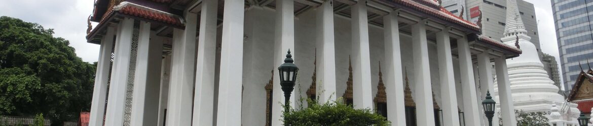 Wat Pathum Wanaram