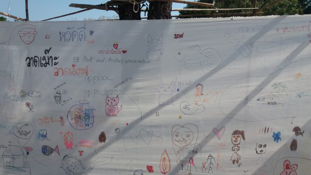 Rysunki w parku - fot. Daniel Karwicki