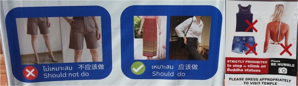 Kultura Tajlandii - dress code w świątyniach, fot. Daniel Karwicki