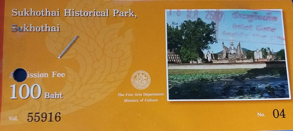Park Historyczny Sukhothai - bilet wstępu, fot. Daniel Karwicki