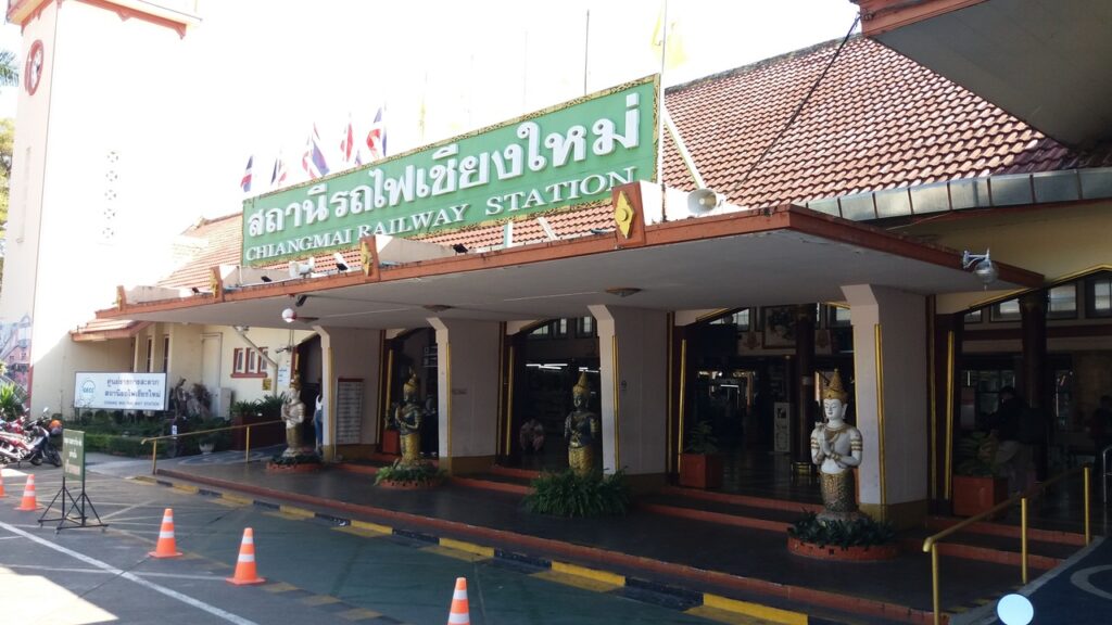 Chiang Mai Railway Station