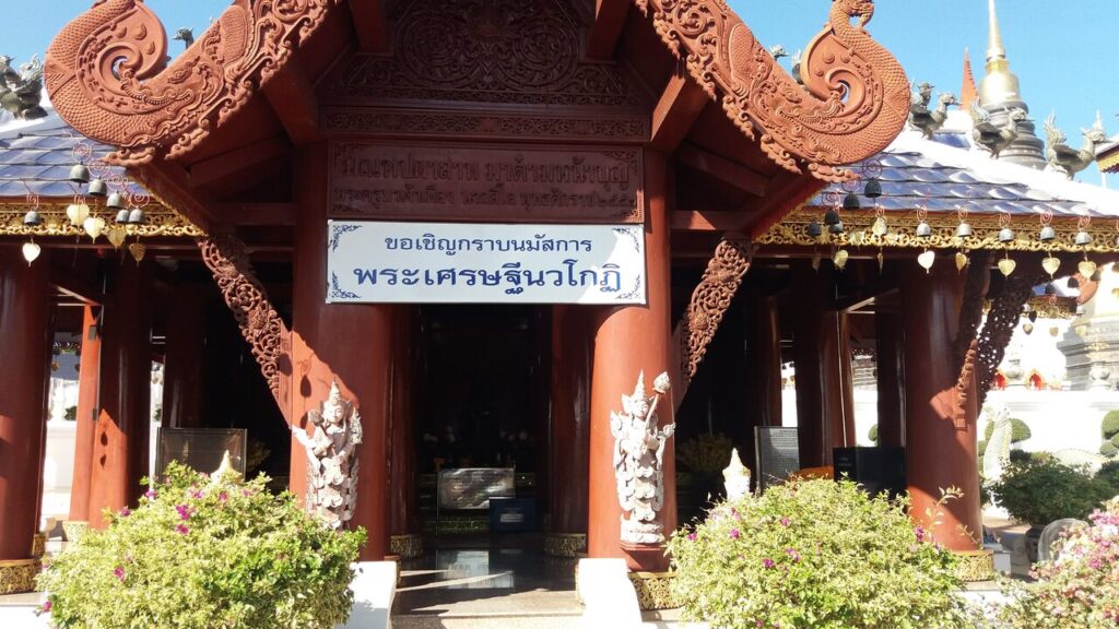 Mandapa Phasat Matam Na Bun, Wat Ban Den - fot. Daniel Karwicki