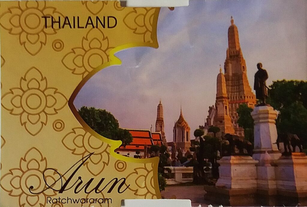 Wat Arun - Ticket
