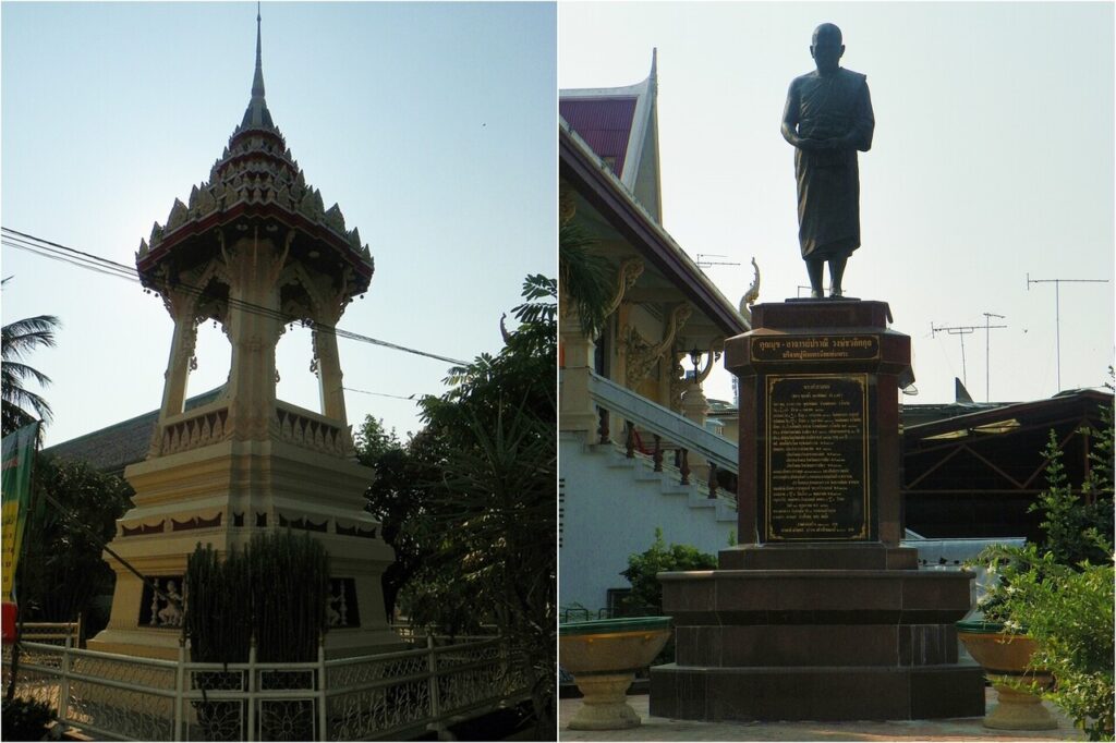 Wat Phayap in Nakhon Ratchasima