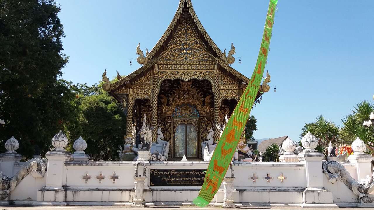 Wat Pa Dara Phirom - Phra Ubosot Dara Rasmi, fot. Daniel Karwicki