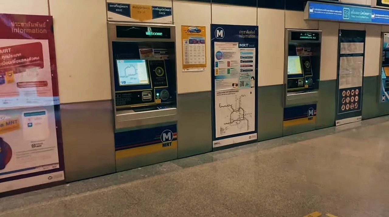 Transport publiczny w Bangkoku - automaty MRT