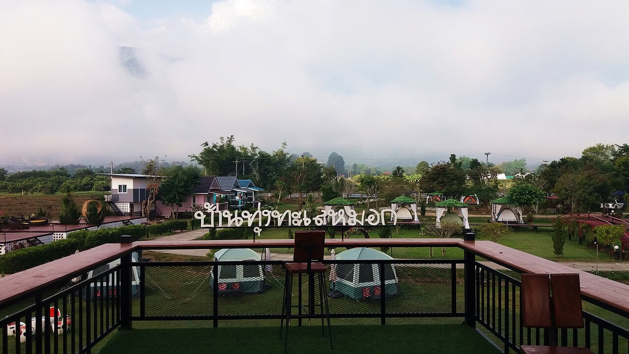 Ban Thung Talay Mok - dystrykt Chiang Dao w prowincji Chiang Mai, fot.: Daniel Karwicki