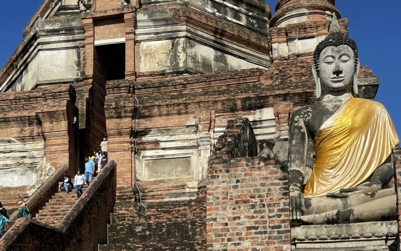 Wat Yai Chai Mongkhon w Ayutthaya - fot.: Leshy Travel