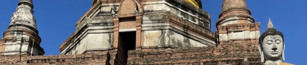 Wat Yai Chai Mongkhon w Ayutthaya - fot.: Leshy Travel