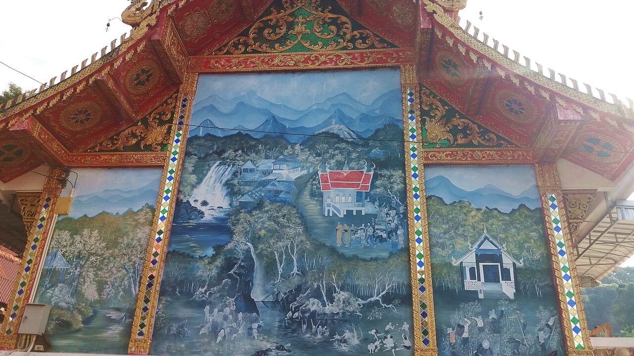 Ban Pa Miang w prowincji Lampang - fot. Daniel Karwicki
